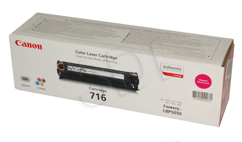 Canon lbp 5050 разборка принтера